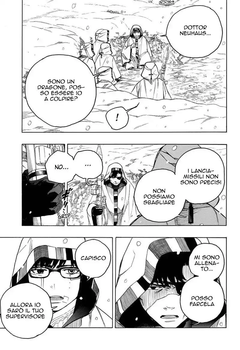 Ao no Exorcist Capitolo 133.5 page 4