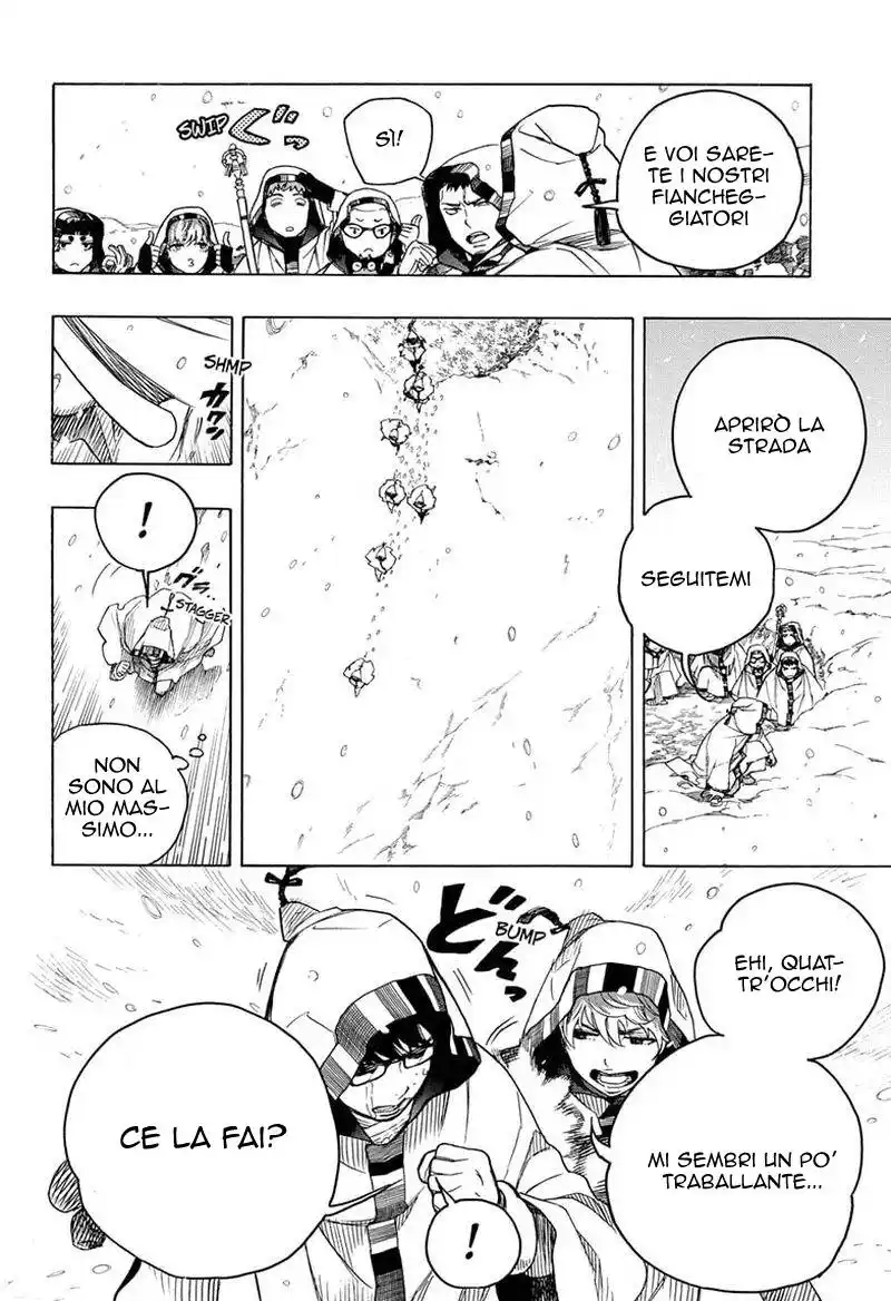 Ao no Exorcist Capitolo 133.5 page 5