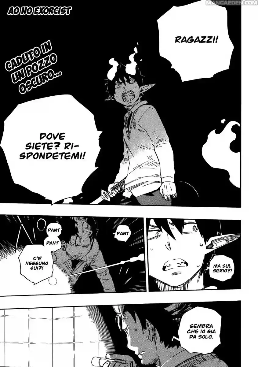 Ao no Exorcist Capitolo 56 page 1