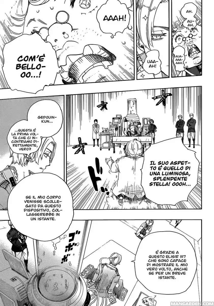 Ao no Exorcist Capitolo 56 page 11