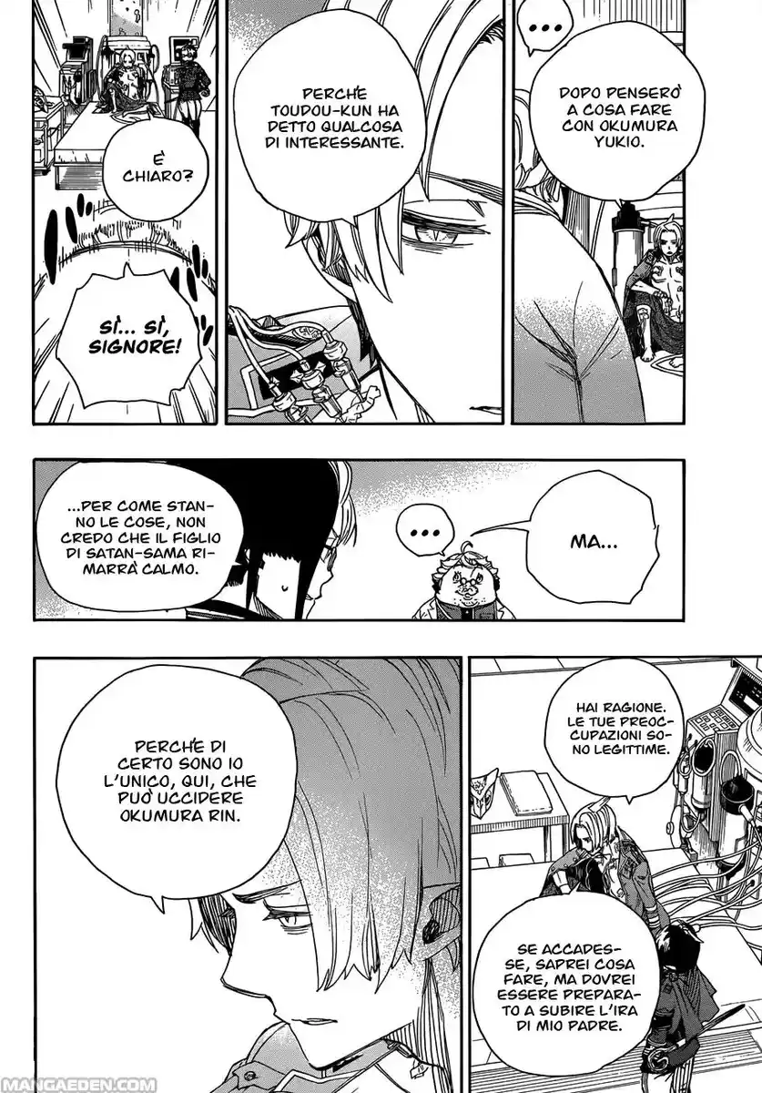 Ao no Exorcist Capitolo 56 page 16