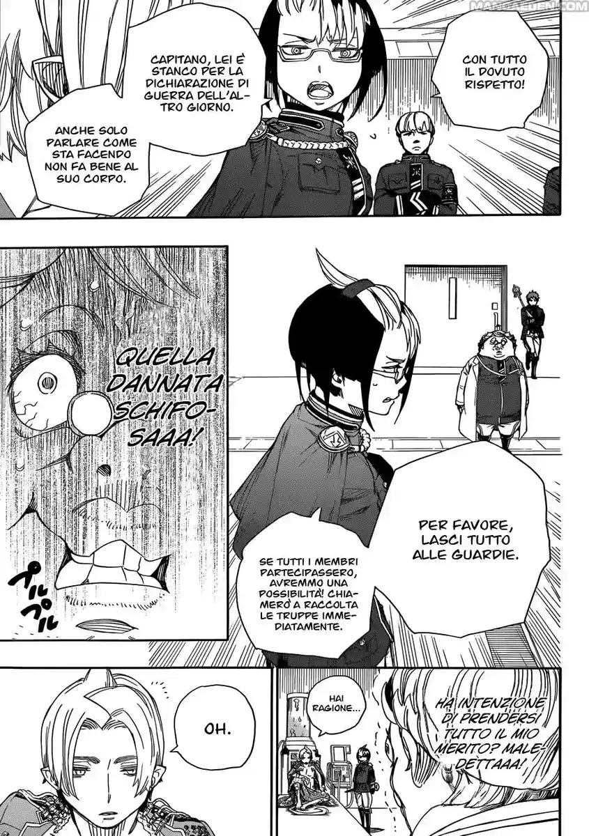 Ao no Exorcist Capitolo 56 page 17