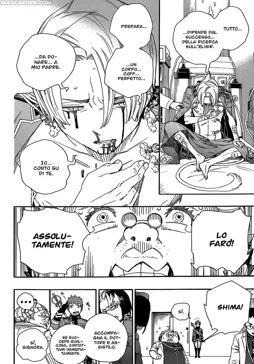 Ao no Exorcist Capitolo 56 page 22