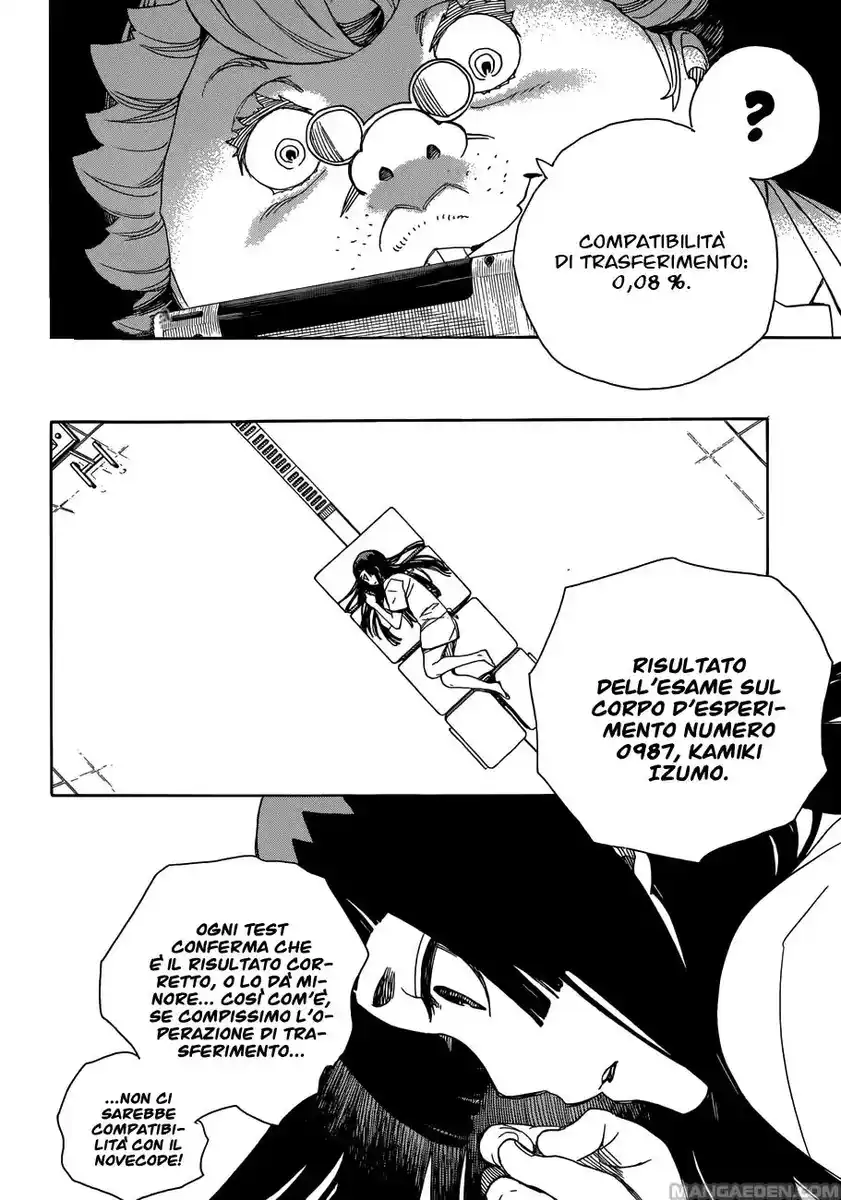 Ao no Exorcist Capitolo 56 page 24