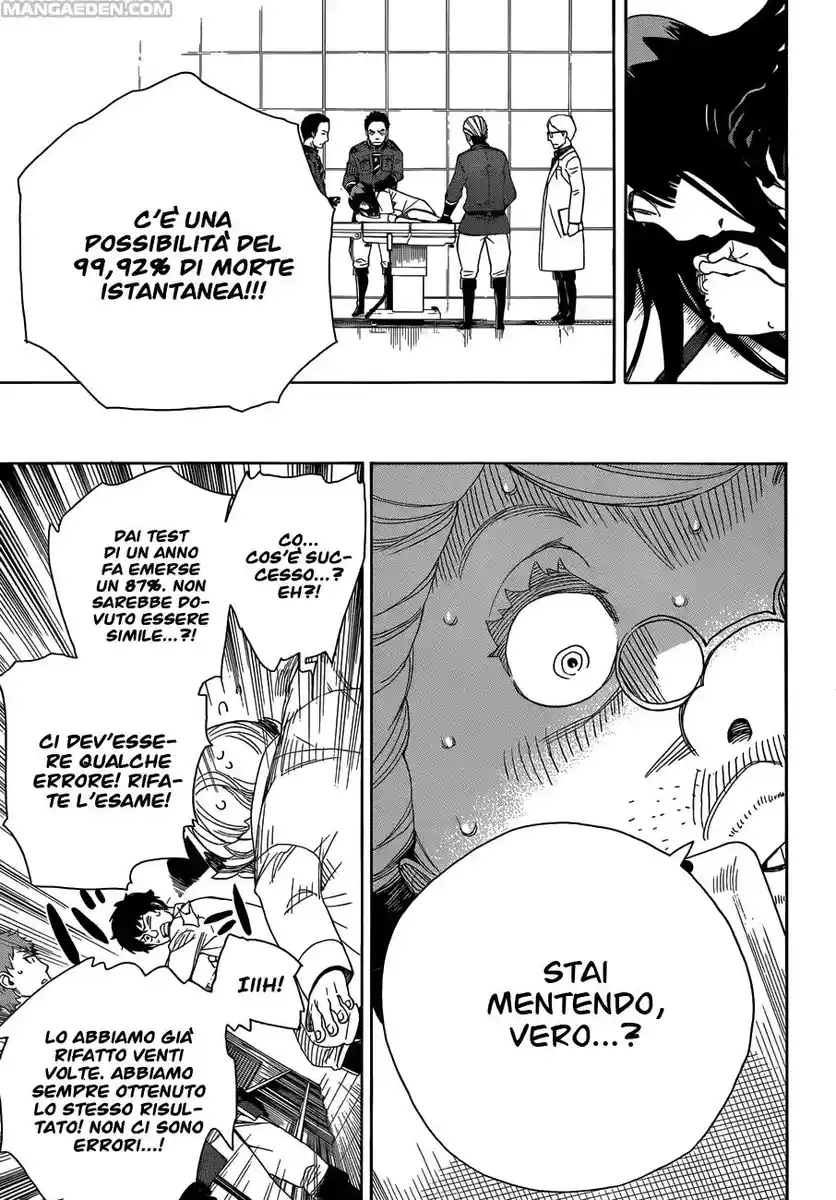 Ao no Exorcist Capitolo 56 page 25