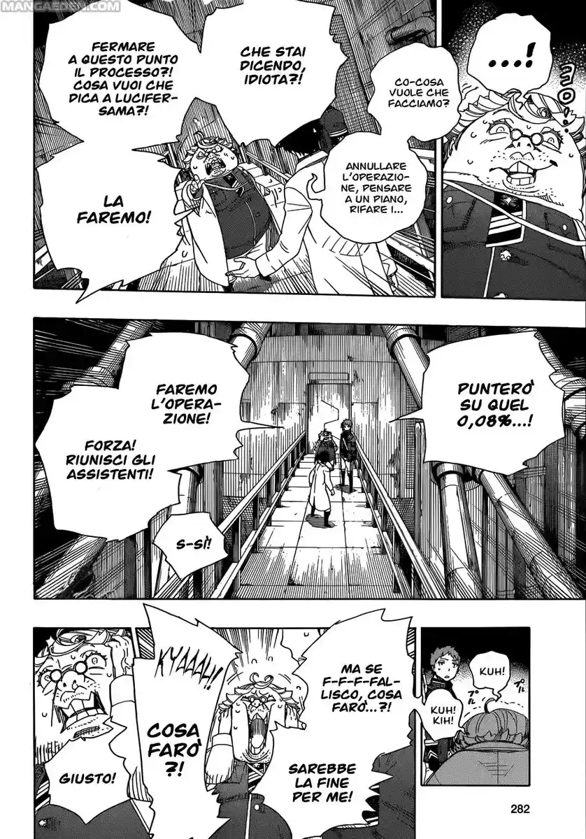 Ao no Exorcist Capitolo 56 page 26