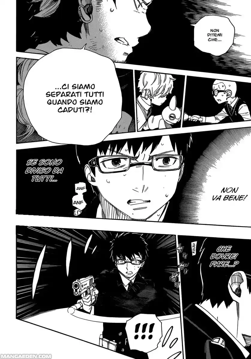 Ao no Exorcist Capitolo 56 page 4