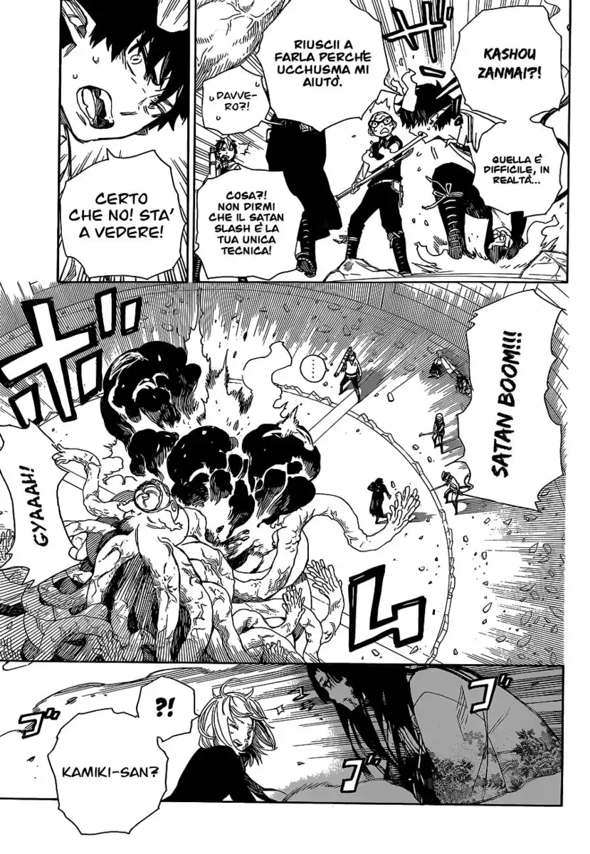 Ao no Exorcist Capitolo 62 page 14