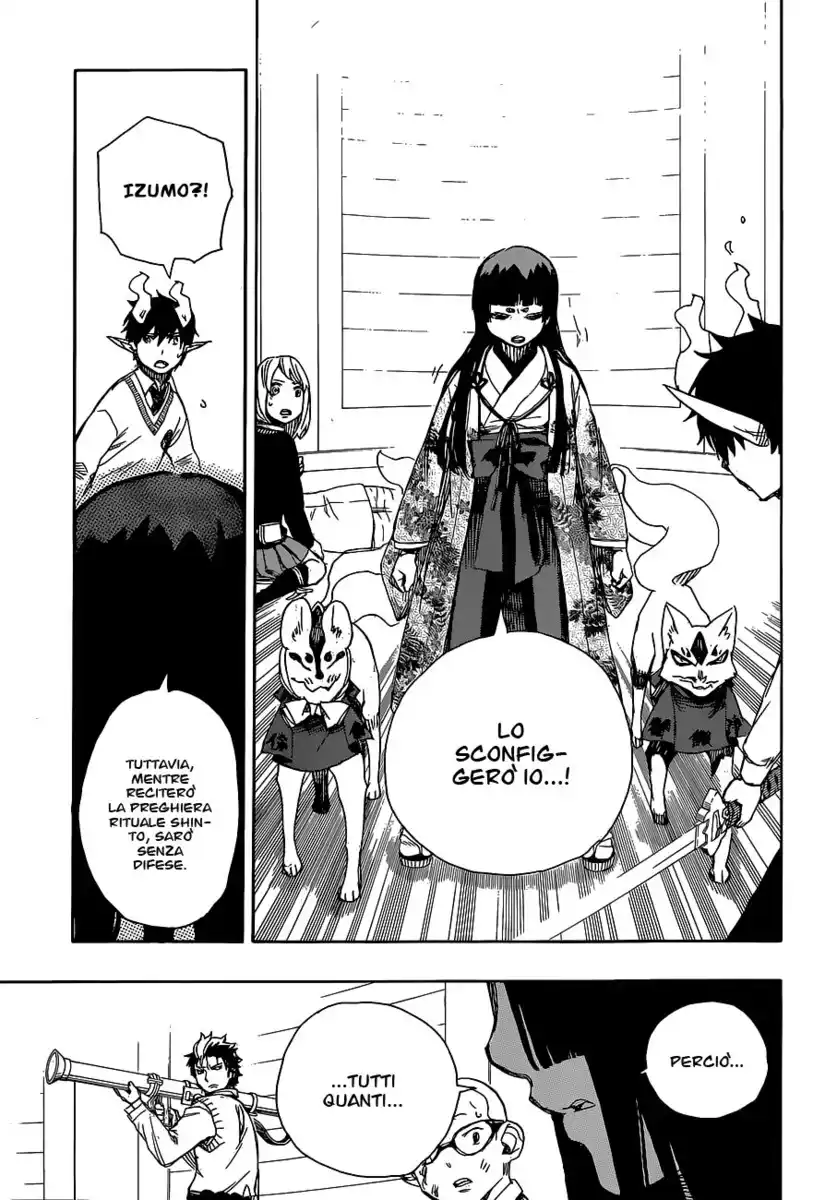 Ao no Exorcist Capitolo 62 page 18