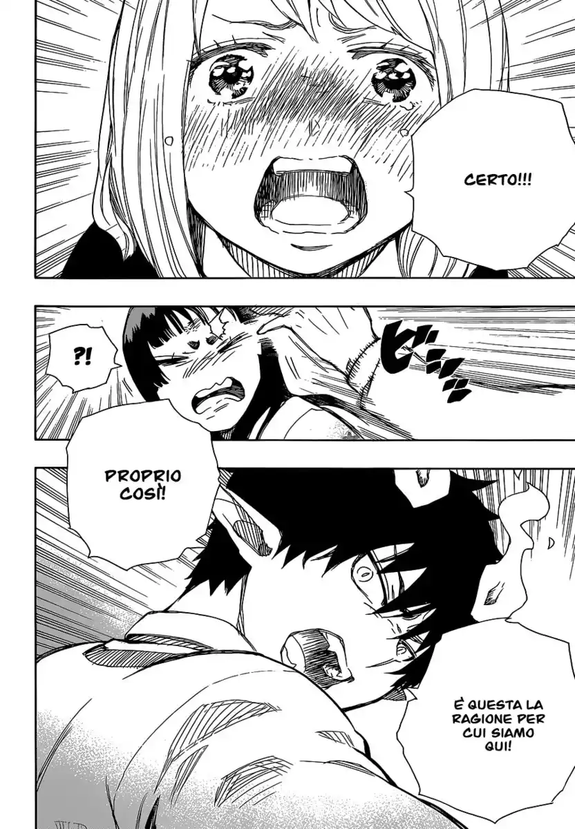 Ao no Exorcist Capitolo 62 page 21