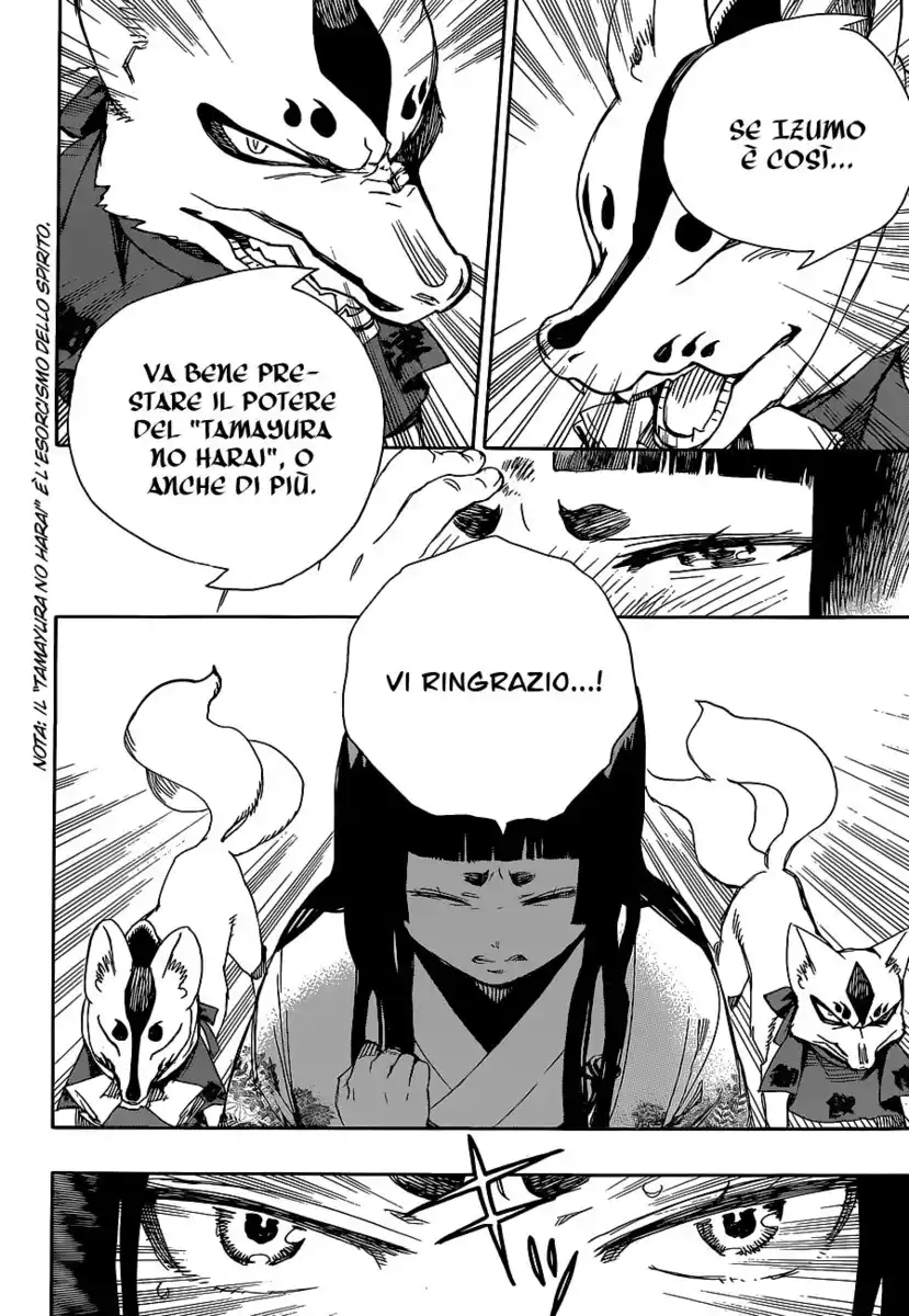 Ao no Exorcist Capitolo 62 page 23