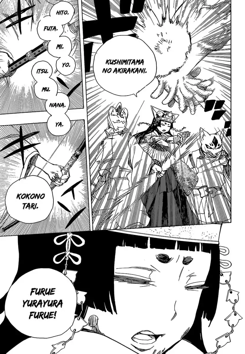 Ao no Exorcist Capitolo 62 page 29