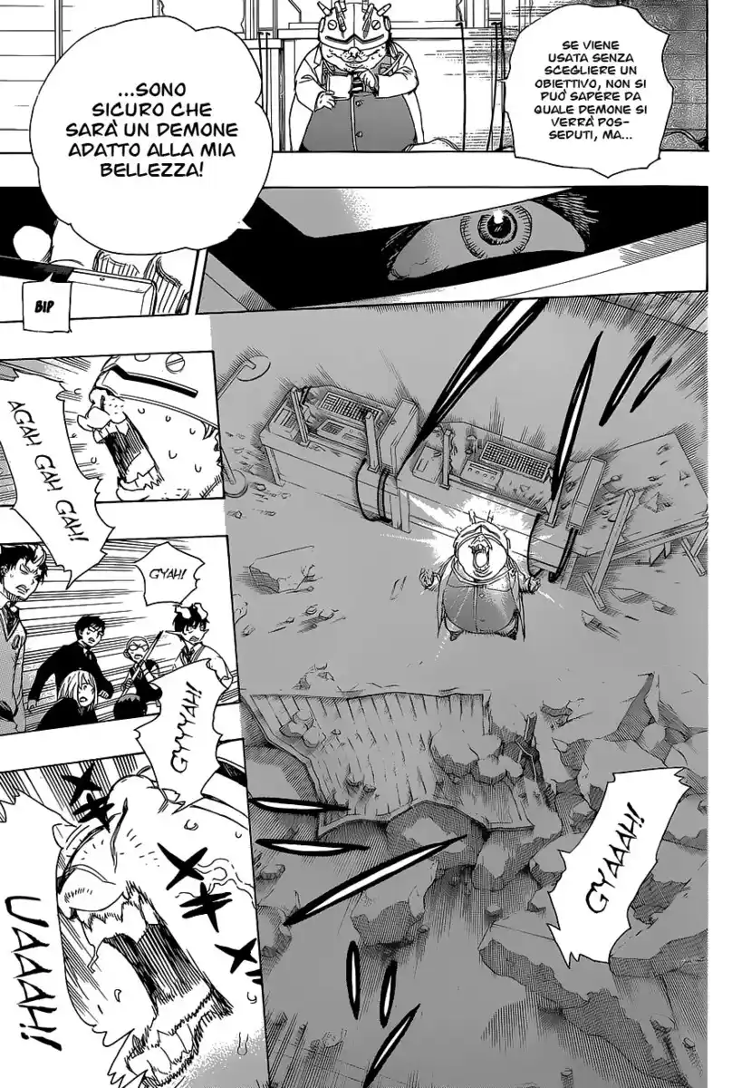 Ao no Exorcist Capitolo 62 page 8