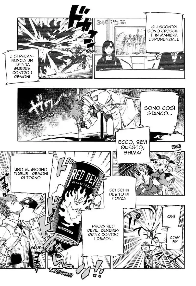 Ao no Exorcist Capitolo 139 page 23