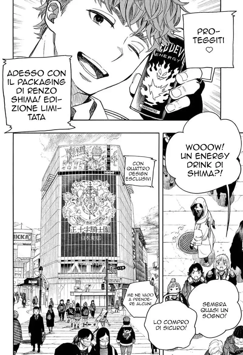 Ao no Exorcist Capitolo 139 page 24