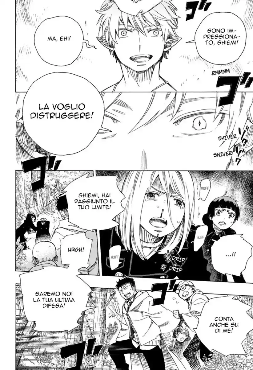 Ao no Exorcist Capitolo 98 page 16