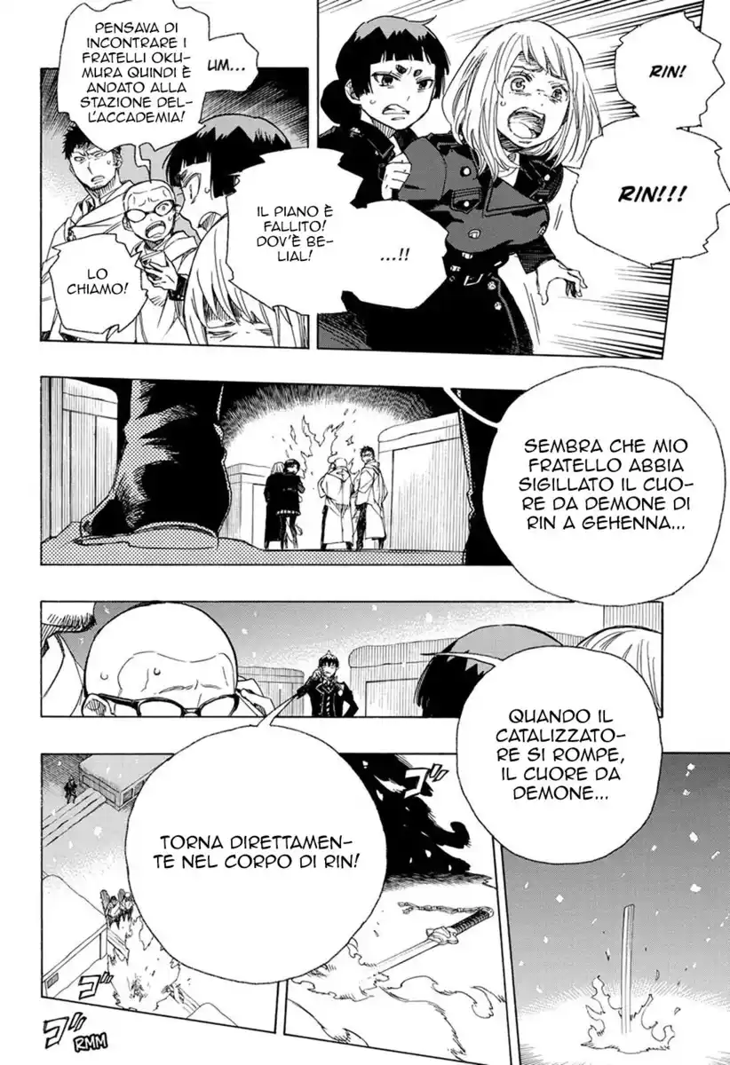 Ao no Exorcist Capitolo 98 page 3