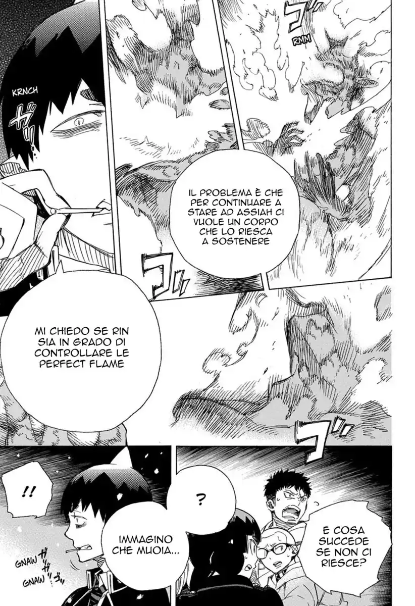 Ao no Exorcist Capitolo 98 page 4