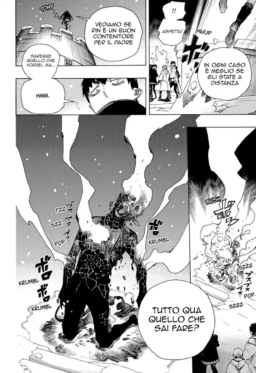 Ao no Exorcist Capitolo 98 page 5