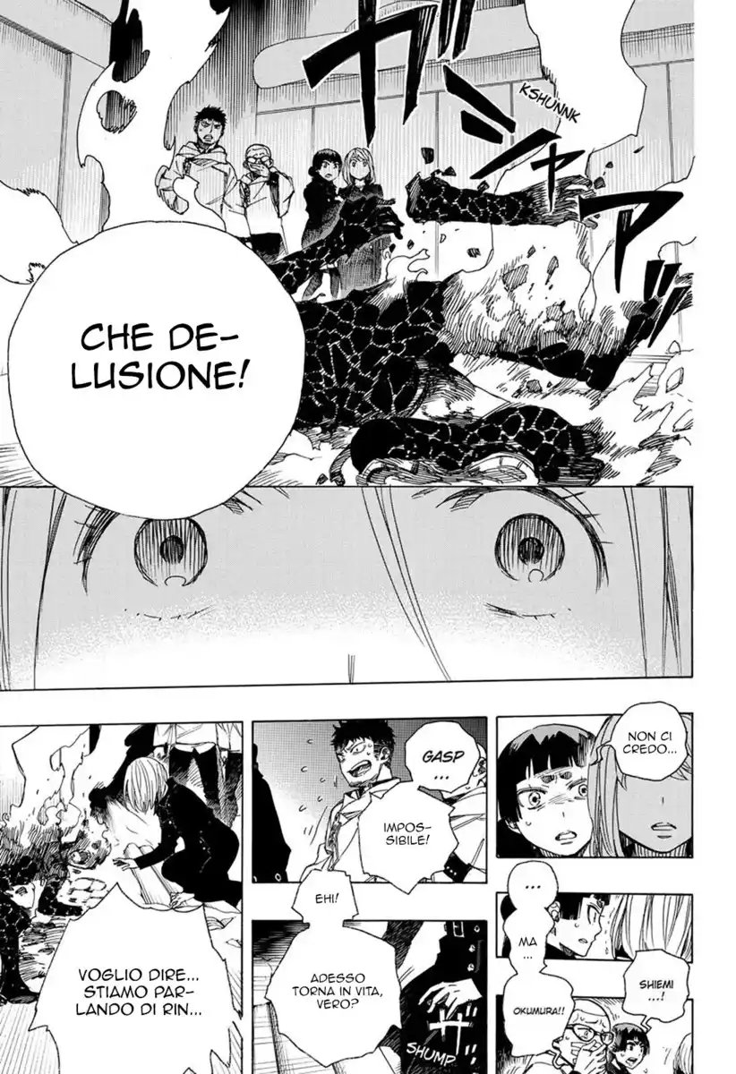 Ao no Exorcist Capitolo 98 page 6