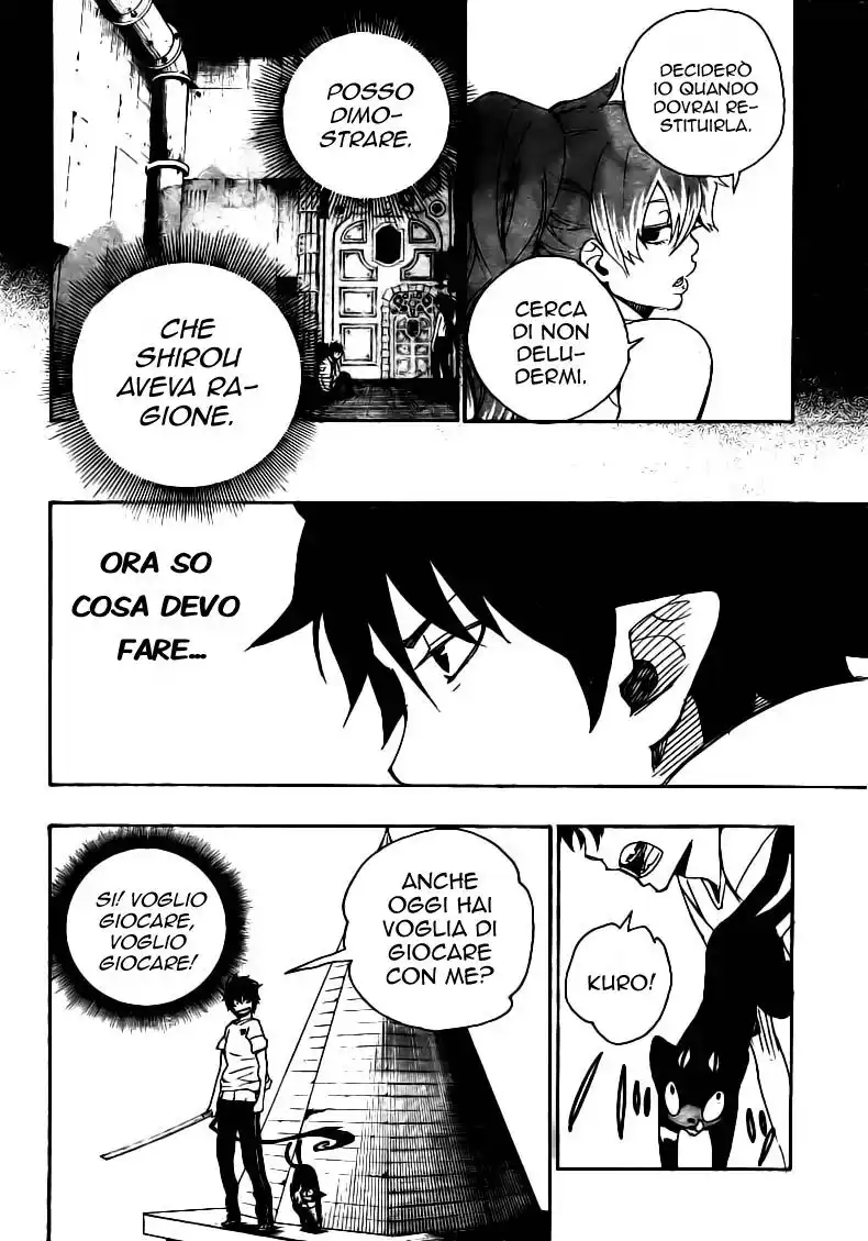 Ao no Exorcist Capitolo 11 page 13