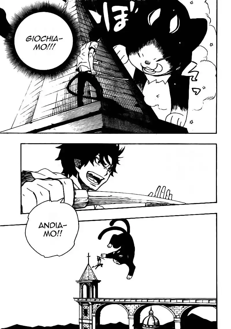 Ao no Exorcist Capitolo 11 page 14