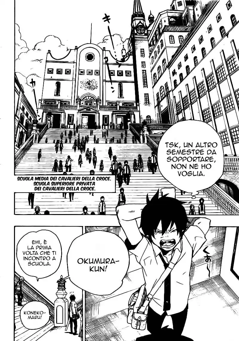 Ao no Exorcist Capitolo 11 page 15