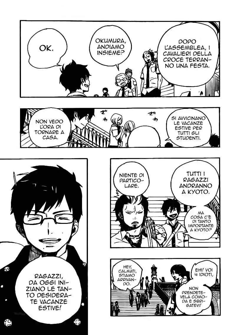 Ao no Exorcist Capitolo 11 page 16