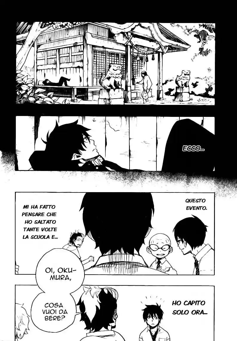 Ao no Exorcist Capitolo 11 page 27