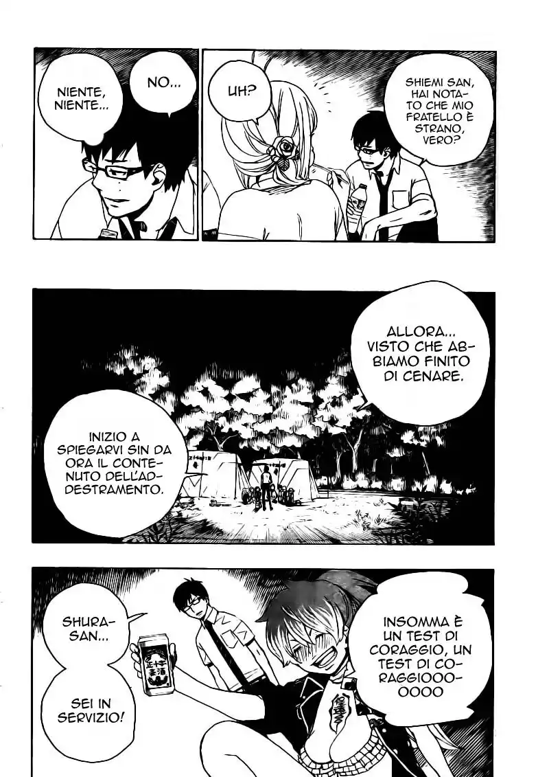 Ao no Exorcist Capitolo 11 page 29