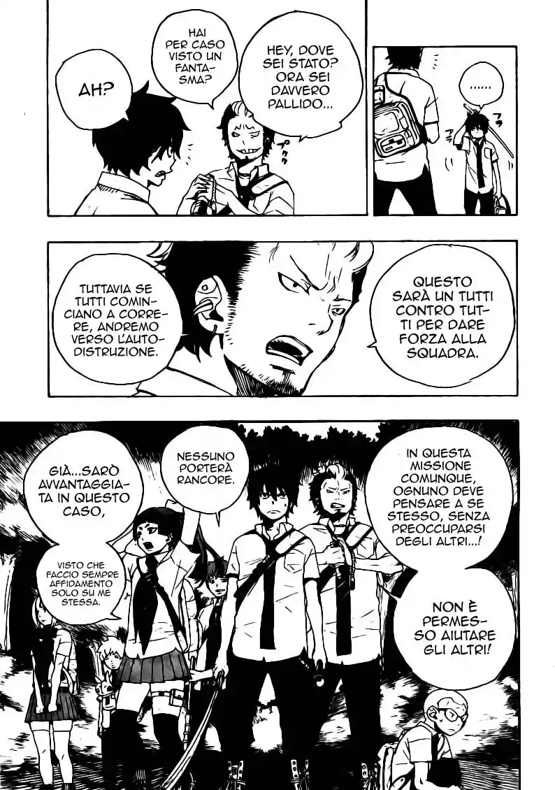 Ao no Exorcist Capitolo 11 page 36