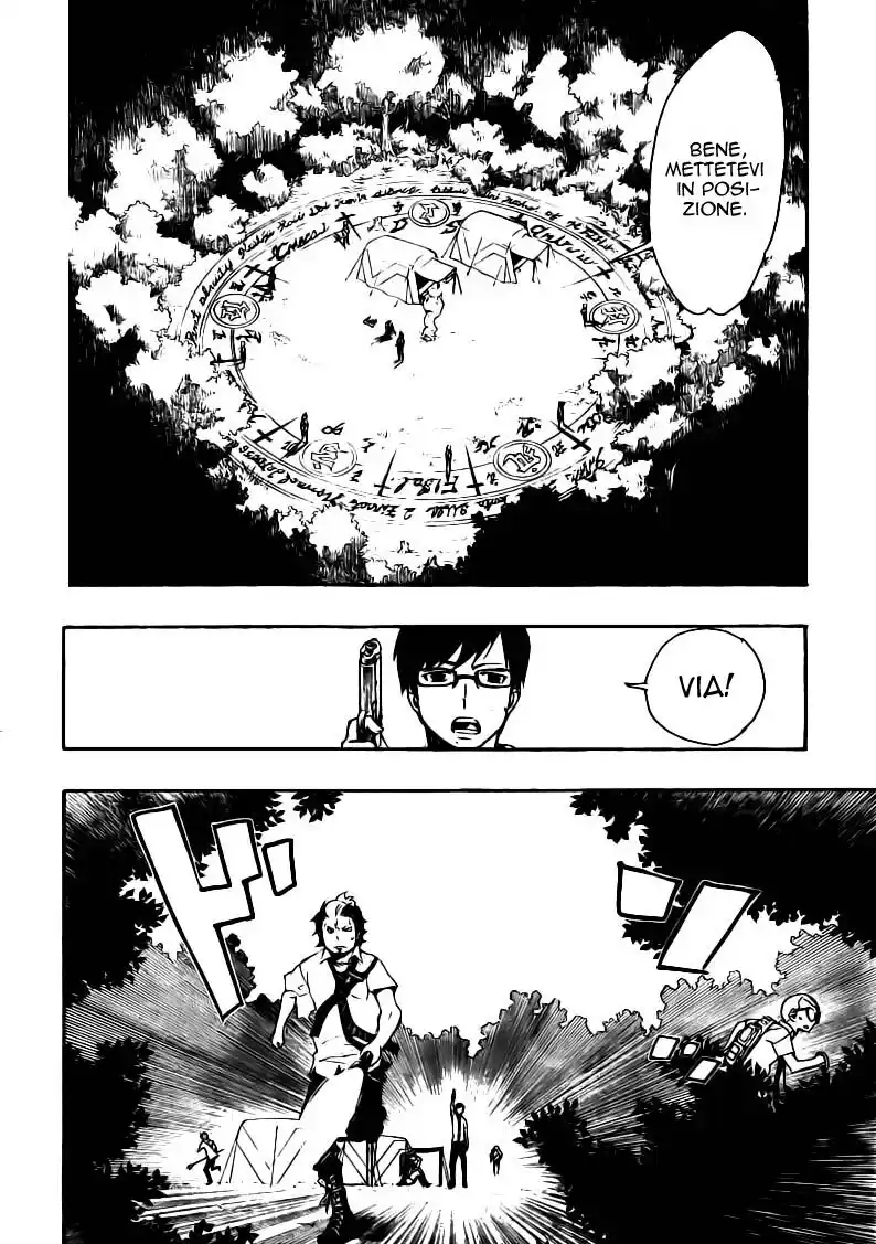 Ao no Exorcist Capitolo 11 page 37