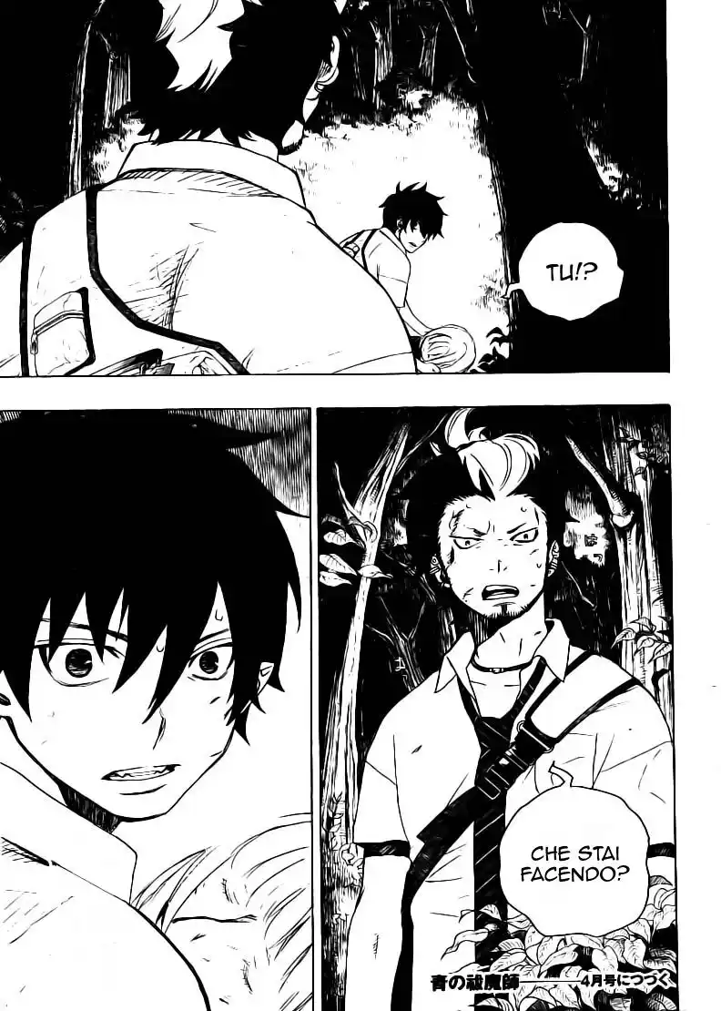 Ao no Exorcist Capitolo 11 page 46