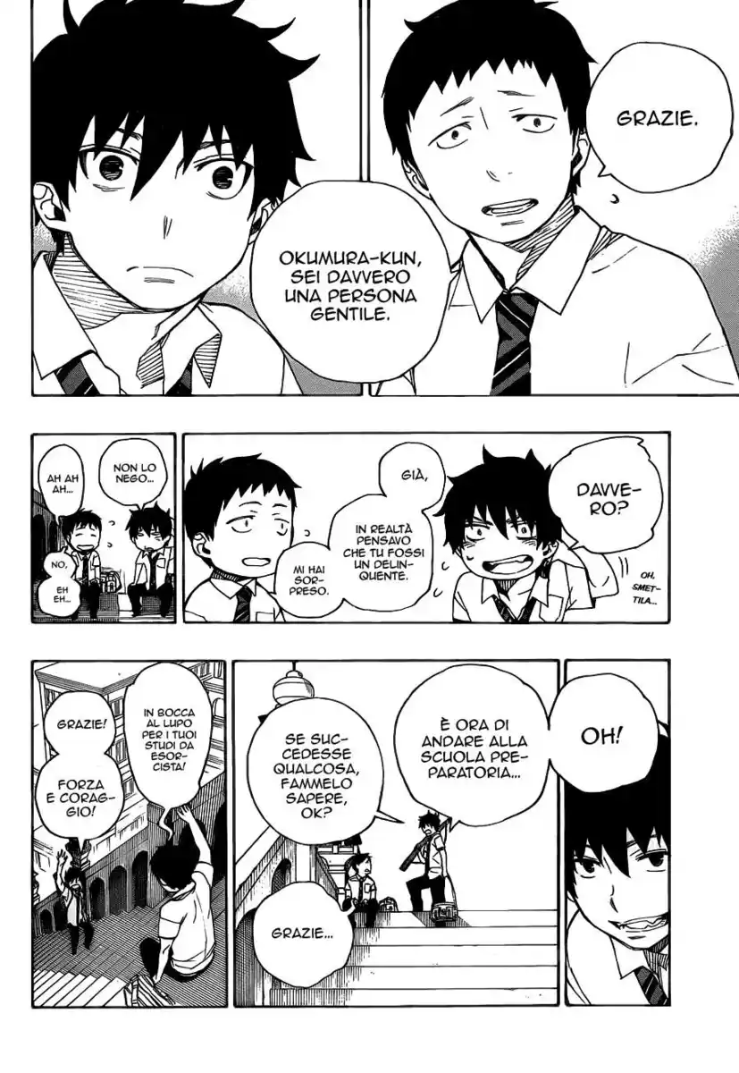 Ao no Exorcist Capitolo 38 page 13