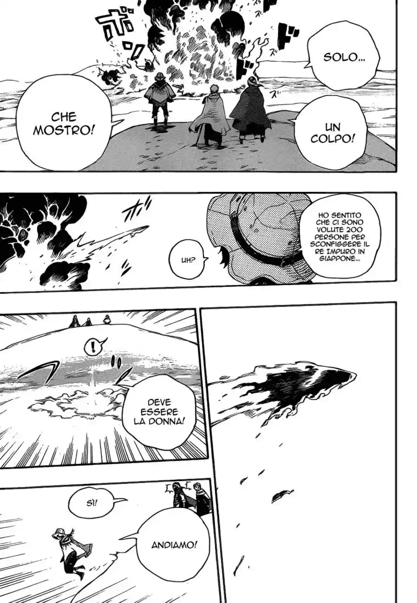 Ao no Exorcist Capitolo 38 page 24