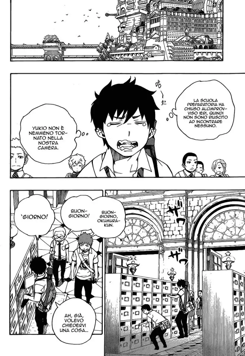 Ao no Exorcist Capitolo 38 page 35