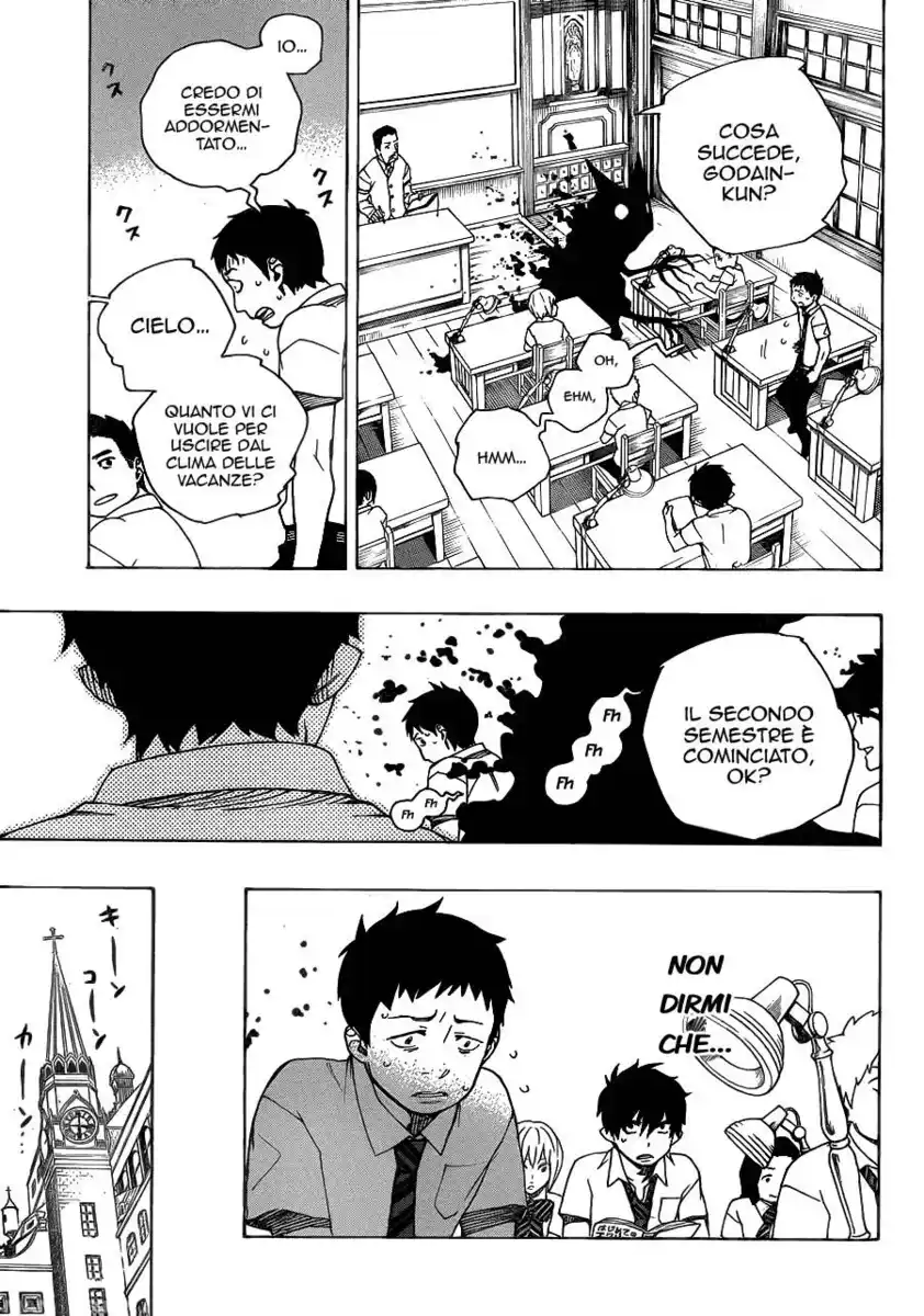 Ao no Exorcist Capitolo 38 page 8