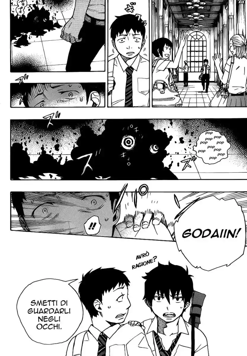 Ao no Exorcist Capitolo 38 page 9