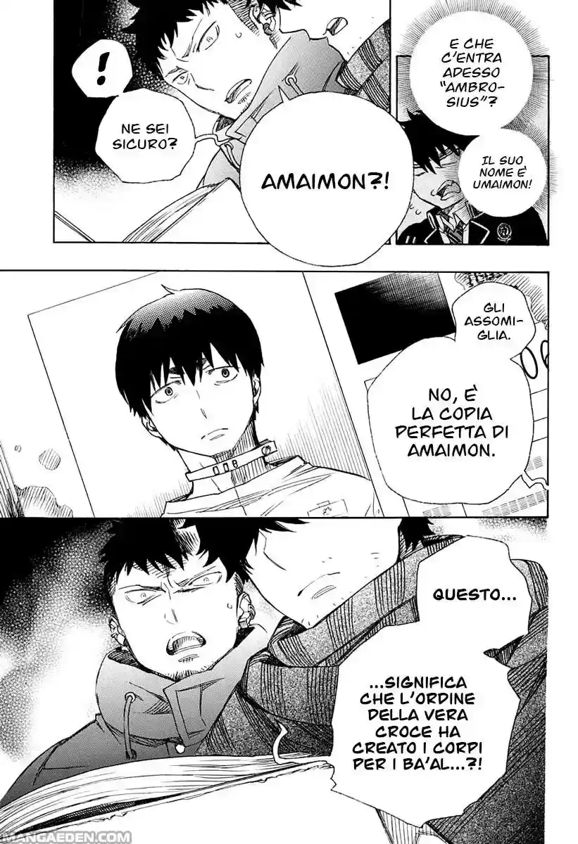 Ao no Exorcist Capitolo 86 page 10