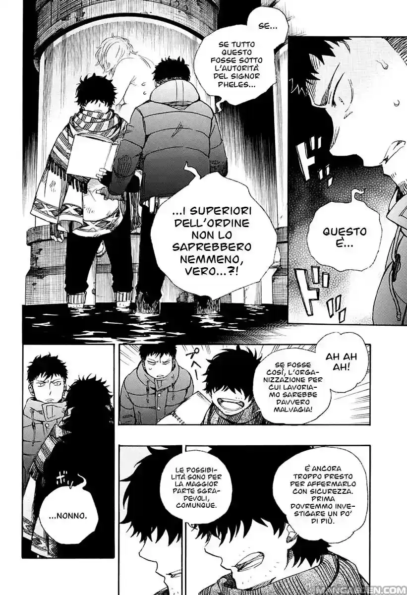 Ao no Exorcist Capitolo 86 page 11