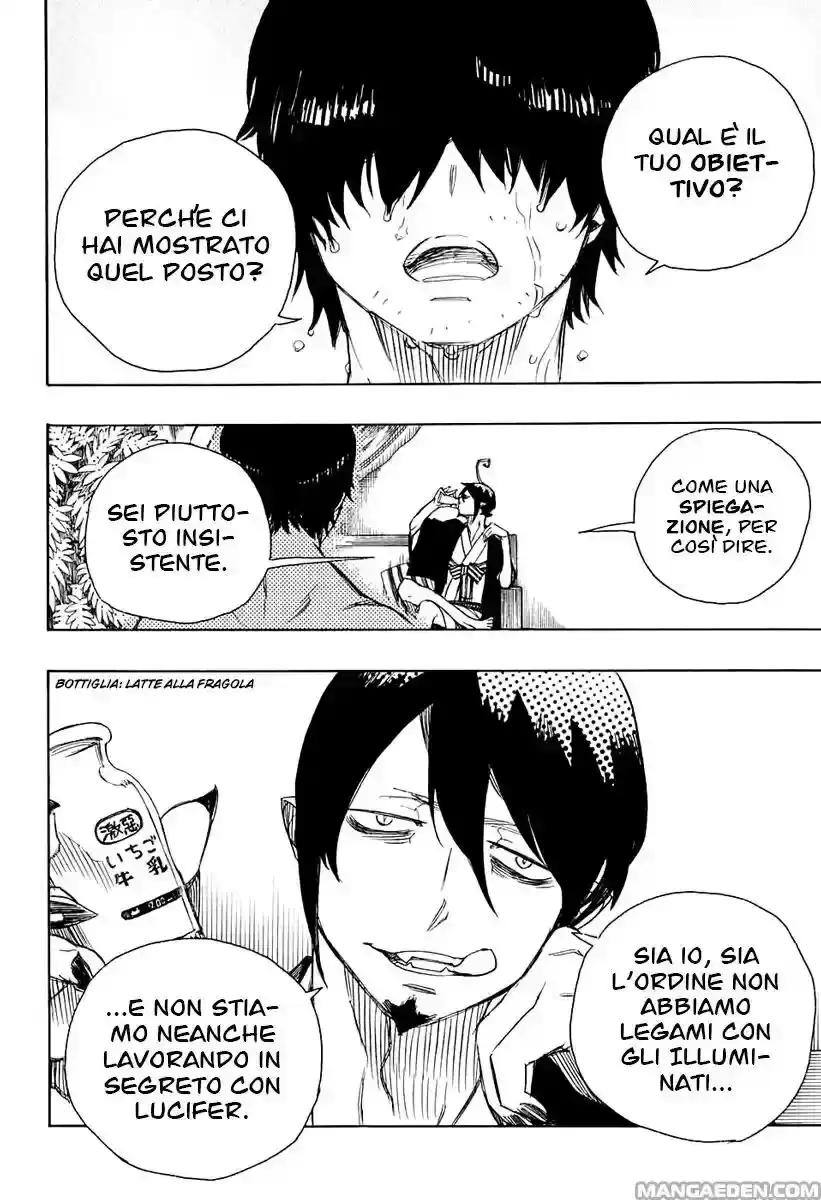 Ao no Exorcist Capitolo 86 page 17