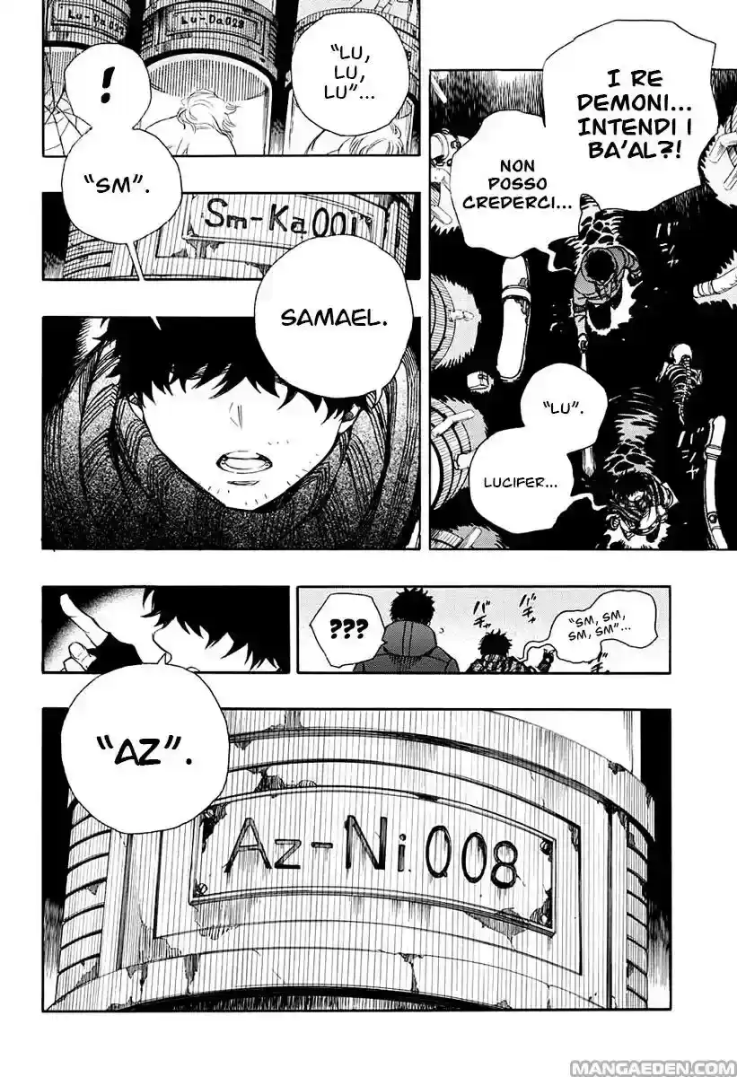 Ao no Exorcist Capitolo 86 page 7