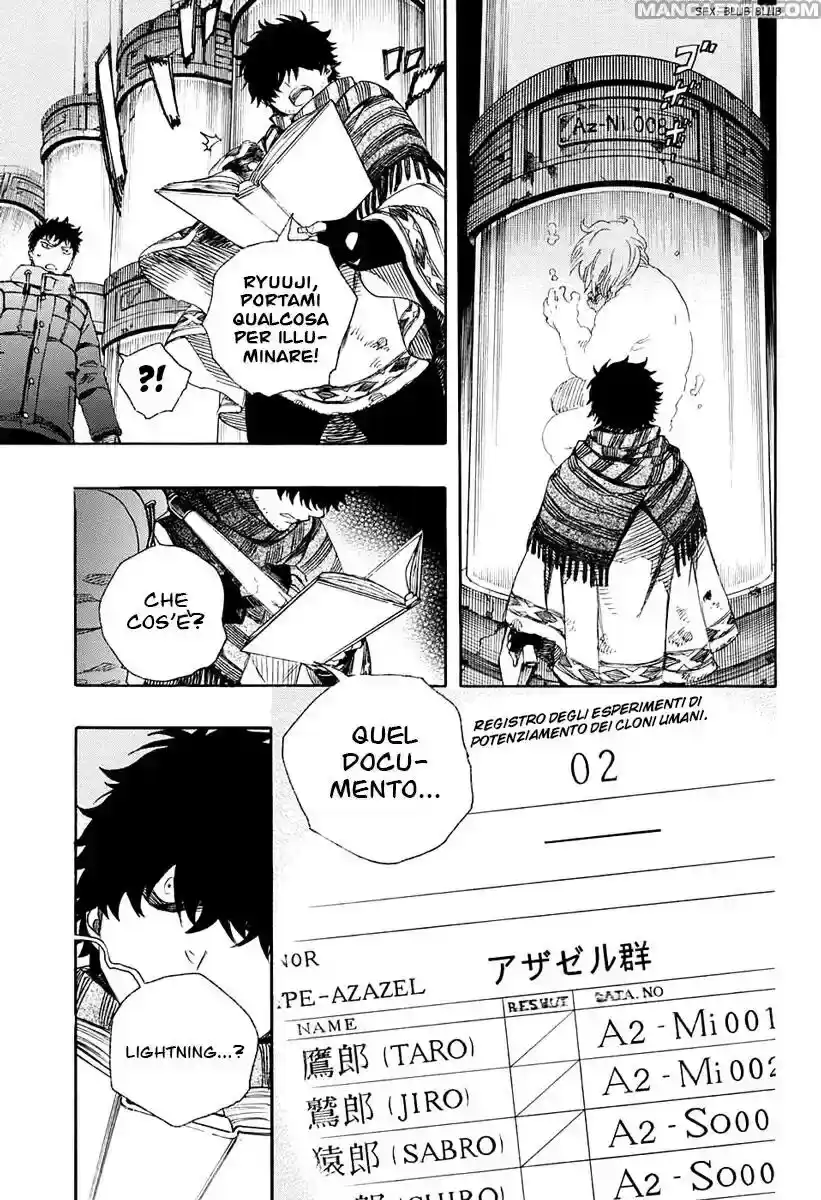 Ao no Exorcist Capitolo 86 page 8