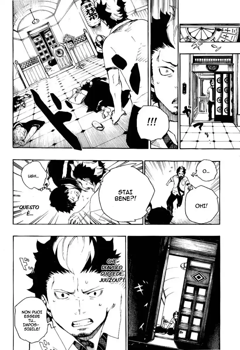 Ao no Exorcist Capitolo 21 page 10