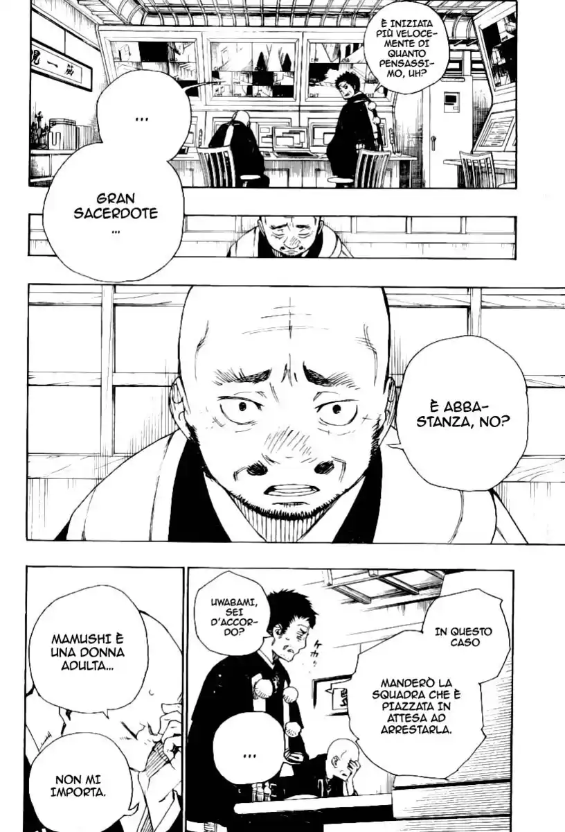 Ao no Exorcist Capitolo 21 page 22