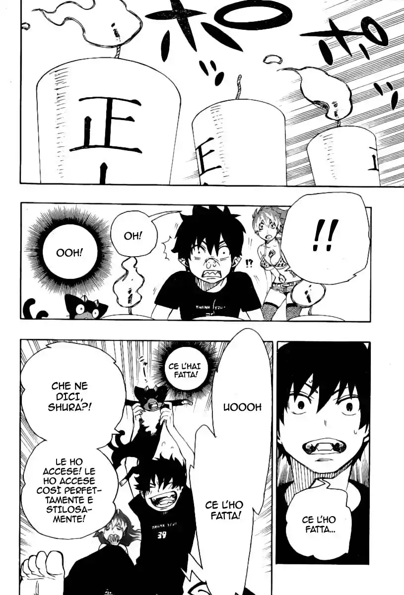 Ao no Exorcist Capitolo 21 page 24