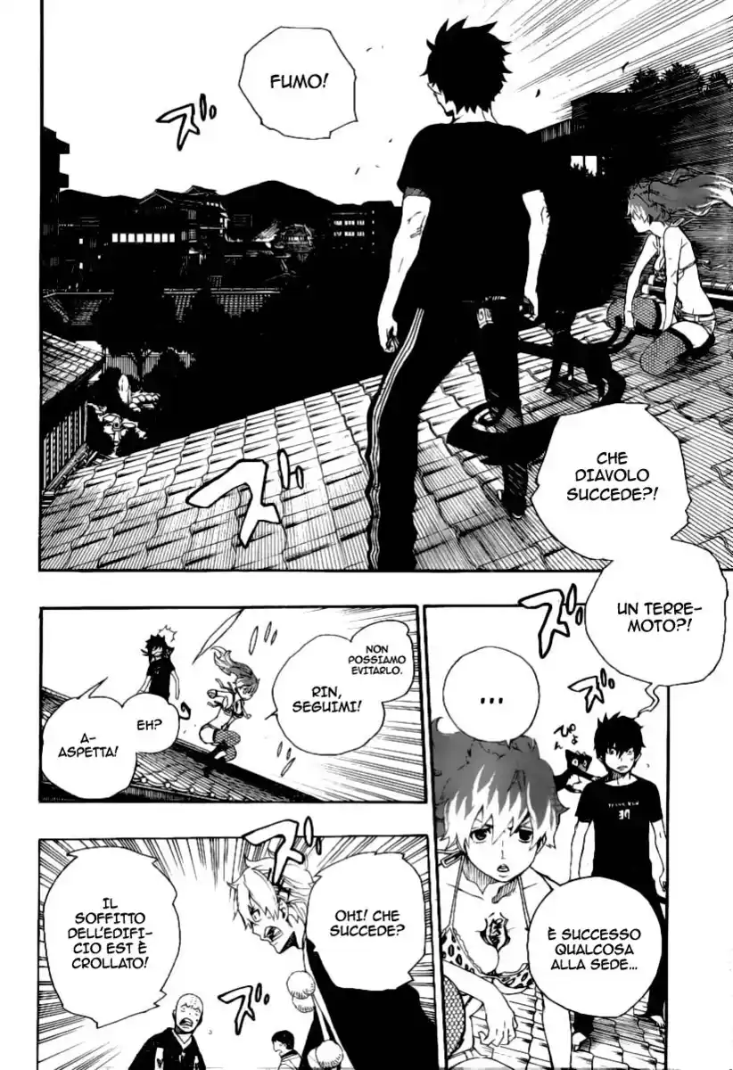 Ao no Exorcist Capitolo 21 page 26