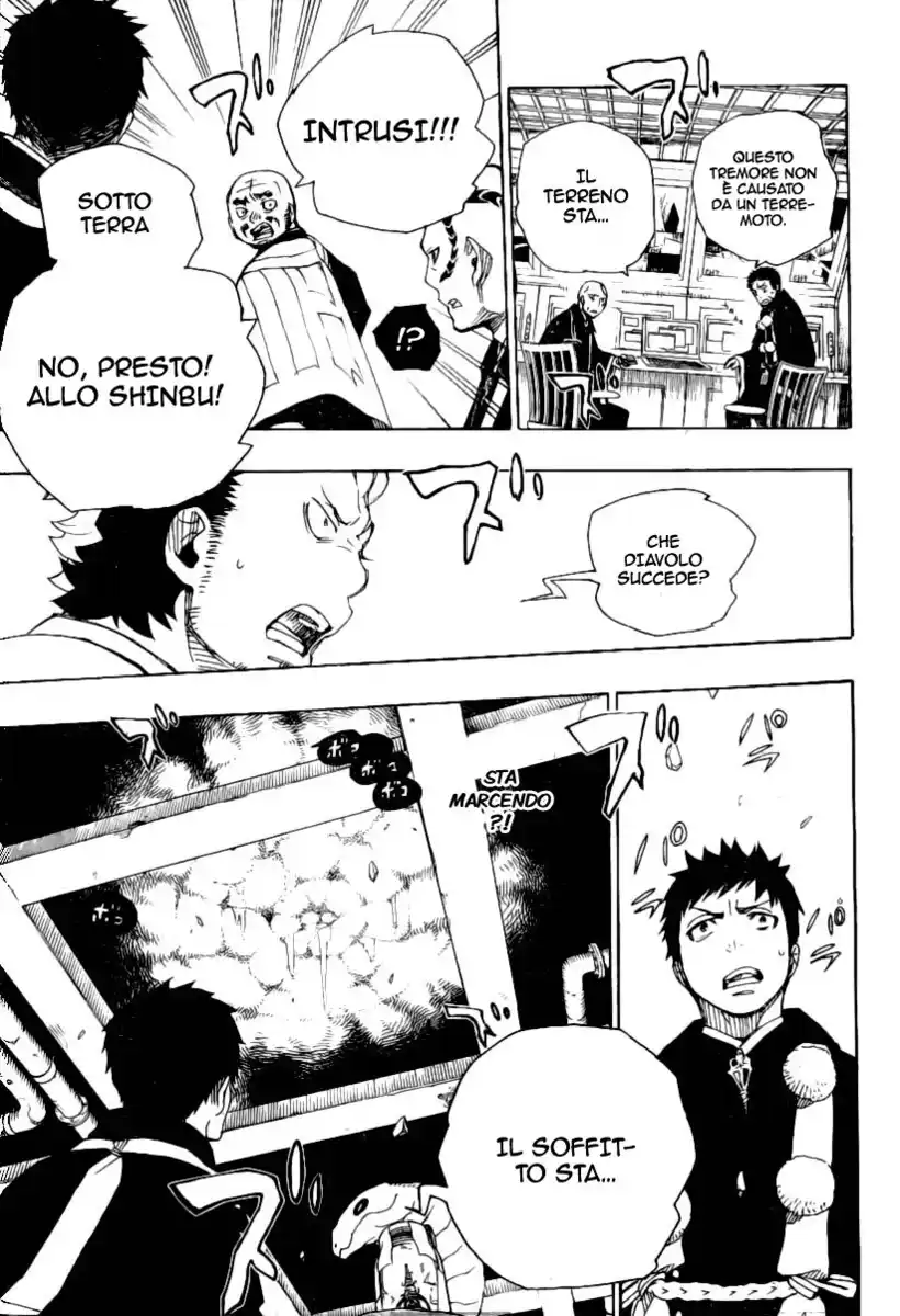 Ao no Exorcist Capitolo 21 page 27