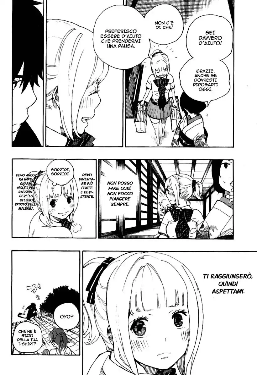 Ao no Exorcist Capitolo 21 page 6