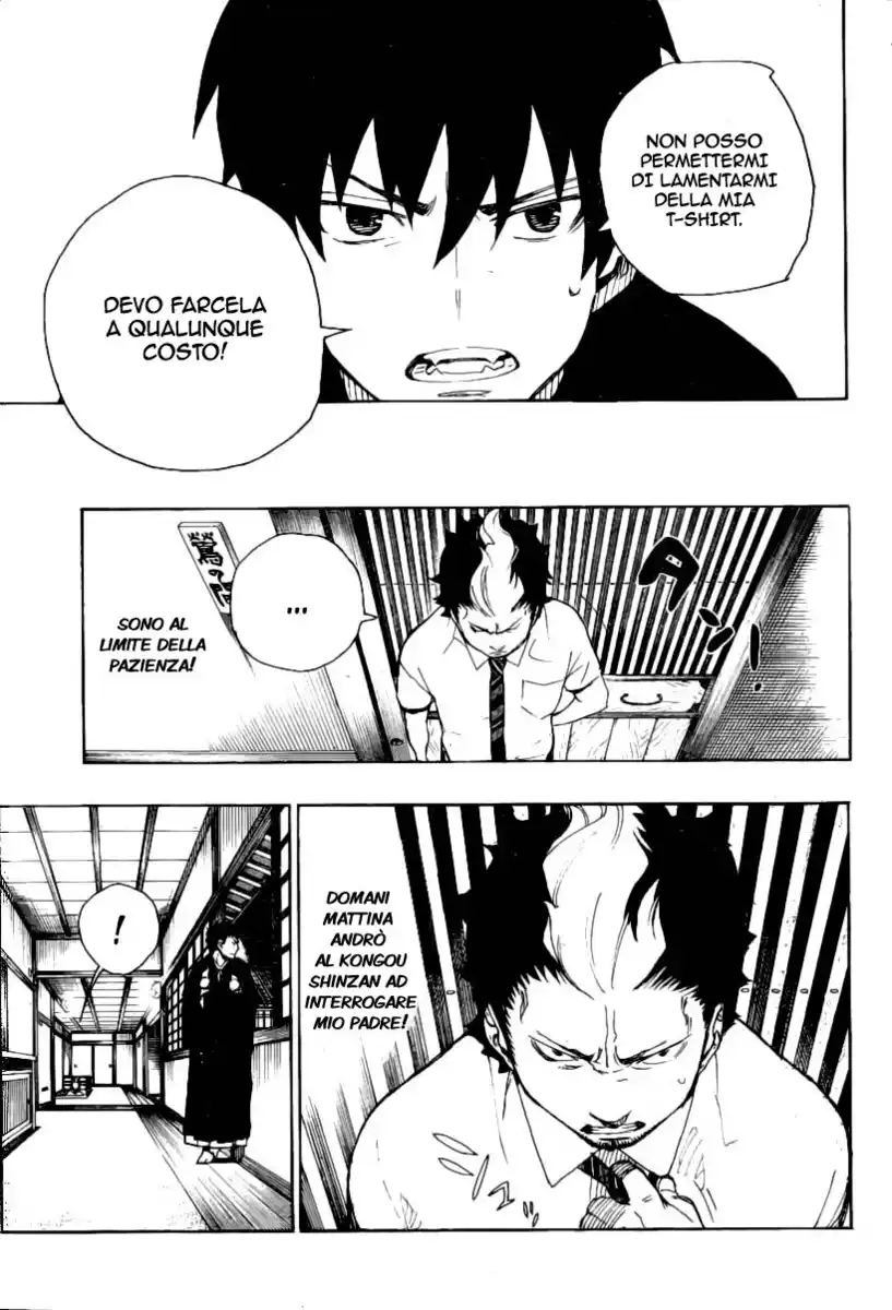 Ao no Exorcist Capitolo 21 page 7